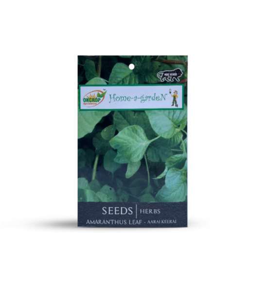 Amaranthus Leaf Seeds