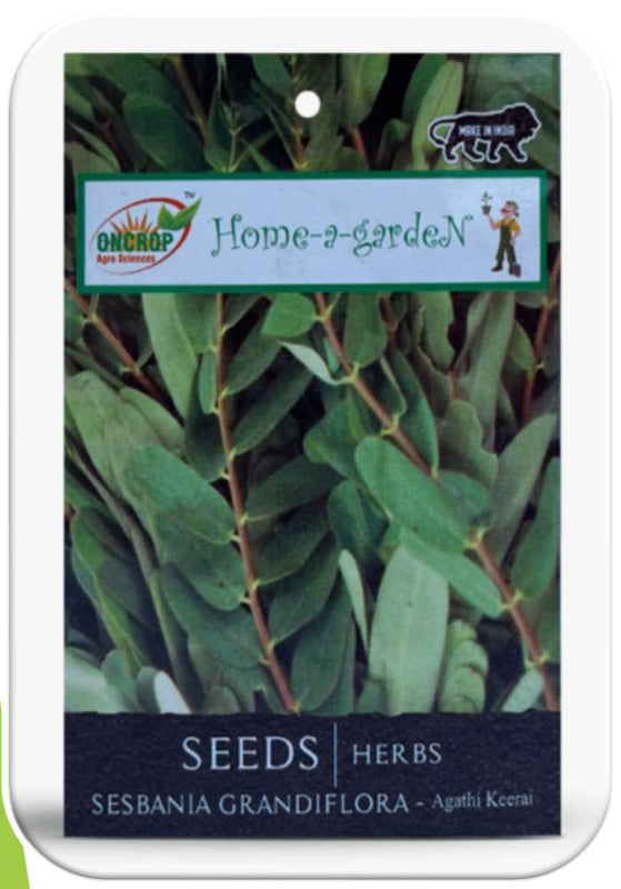 Sesbania Grandiflora Seeds